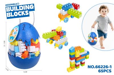 Puzzle - OBL10430539