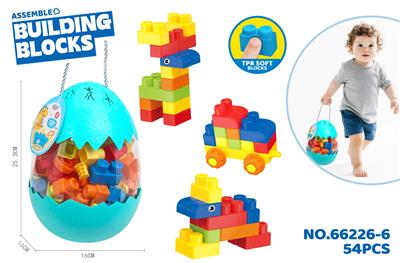 Puzzle - OBL10430541