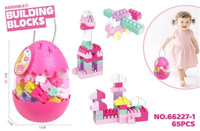 Puzzle - OBL10430542