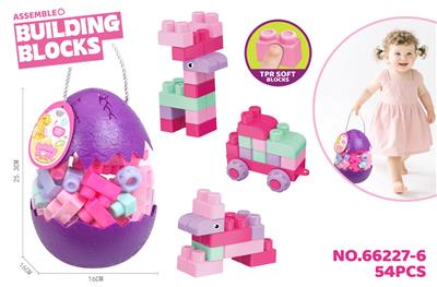 Puzzle - OBL10430544