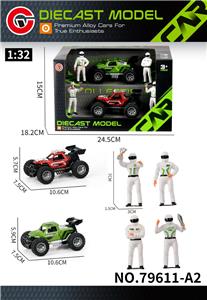 Die-cast toys - OBL10430578