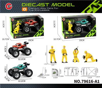 Die-cast toys - OBL10430579