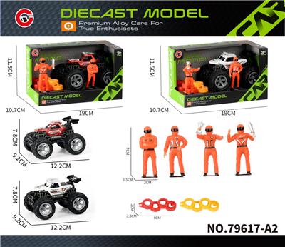 Die-cast toys - OBL10430582