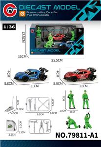 Die-cast toys - OBL10430583