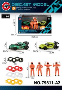 Die-cast toys - OBL10430584
