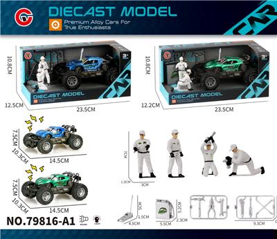 Die-cast toys - OBL10430585