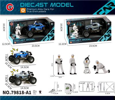 Die-cast toys - OBL10430587