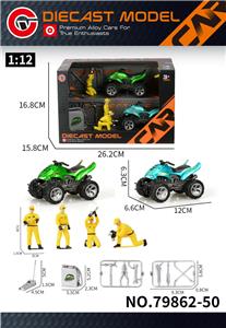 Die-cast toys - OBL10430589