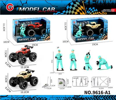 Inertia series - OBL10430594