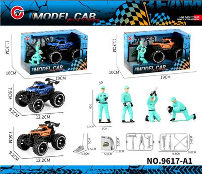 Inertia series - OBL10430596