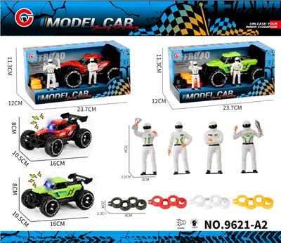 Inertia series - OBL10430599