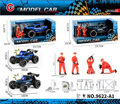 Inertia series - OBL10430600