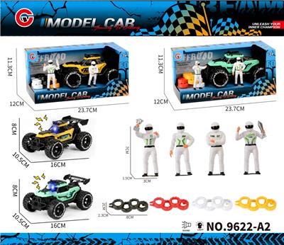 Inertia series - OBL10430601