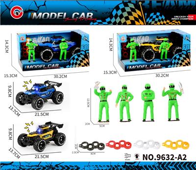 Inertia series - OBL10430605