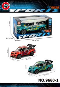 Inertia series - OBL10430606