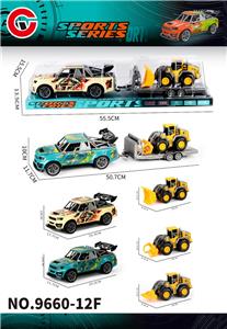 Inertia series - OBL10430612