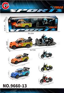 Inertia series - OBL10430613