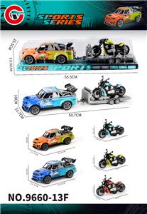 Inertia series - OBL10430615