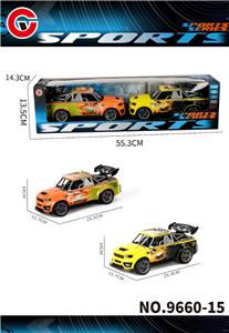 Inertia series - OBL10430616