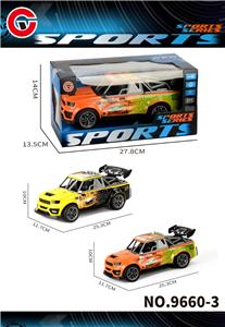 Inertia series - OBL10430627