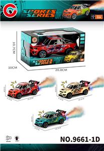 灯光声音喷雾惯性涂鸦骨架跑车 - OBL10430646