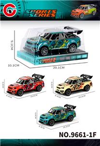 惯性涂鸦骨架跑车 - OBL10430647