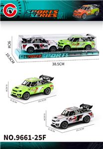 2只装惯性赛车 - OBL10430650