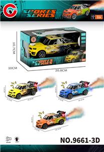 灯光声音喷雾惯性3DUV印骨架跑车 - OBL10430656