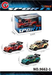 回力涂鸦骨架跑车 - OBL10430662