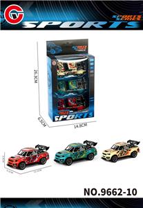 回力涂鸦骨架跑车 - OBL10430663