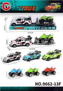 回力赛车载滑行摩托车 - OBL10430672