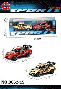 2只装回力涂鸦骨架跑车 - OBL10430673