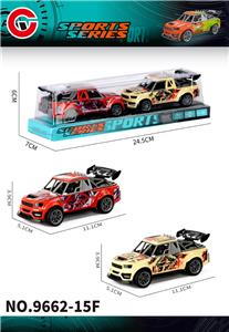 2只装回力涂鸦骨架跑车 - OBL10430674