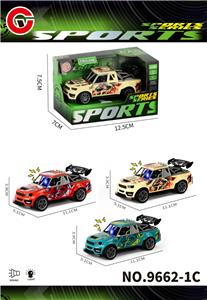 灯光声音回力涂鸦骨架跑车 - OBL10430675