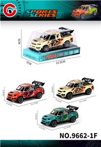 回力涂鸦骨架跑车 - OBL10430676