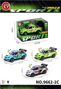 灯光声音回力赛车 - OBL10430681