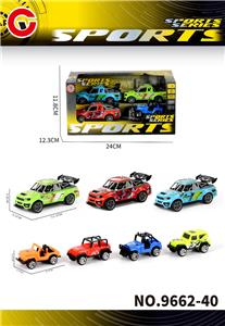 套装 - OBL10430683