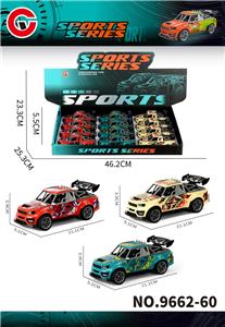 12只装回力涂鸦骨架跑车 - OBL10430684