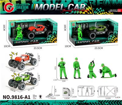 小号惯性灯光越野跑车+维修人+工具 - OBL10430688