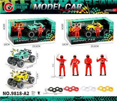 小号惯性灯光越野跑车+比赛人 - OBL10430691