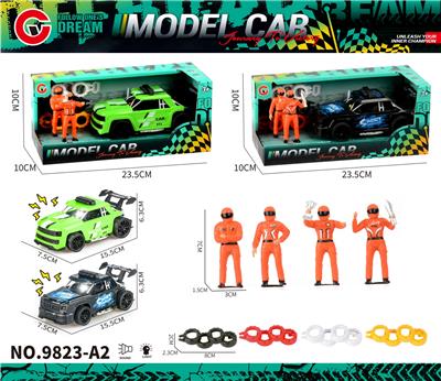 大号惯性灯光跑车+比赛人+轮胎 - OBL10430695