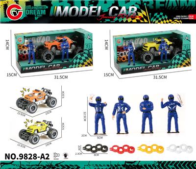 大号惯性灯光越野跑车+比赛人+轮胎 - OBL10430699