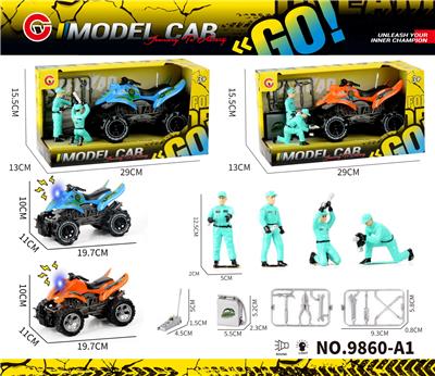 灯光声音惯性沙滩摩托+维修工人+工具 - OBL10430700