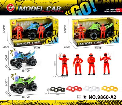 灯光声音惯性沙滩摩托+比赛人+轮胎 - OBL10430701