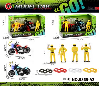 灯光声音回力哈雷摩托车+比赛人+轮胎 - OBL10430707