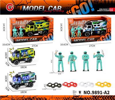 灯光声音惯性房车+比赛人+轮胎 - OBL10430709