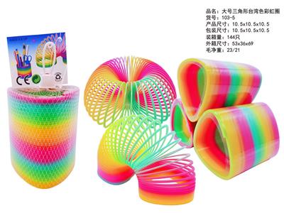 Rainbow Circle - OBL10430716