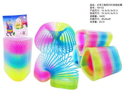 Rainbow Circle - OBL10430717