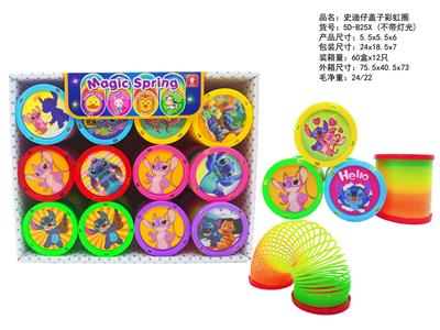 Rainbow Circle - OBL10430719