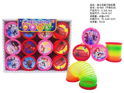 Rainbow Circle - OBL10430720